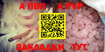 мефедрон мука Среднеуральск