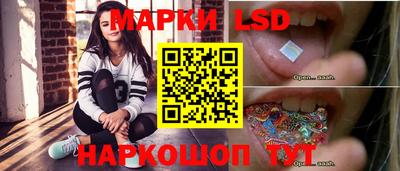 прущая мука Старая Купавна