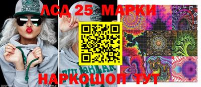 прущая мука Старая Купавна