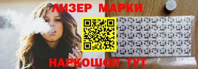 мефедрон мука Среднеуральск