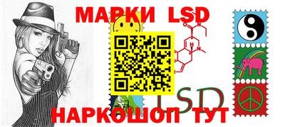 мефедрон мука Среднеуральск