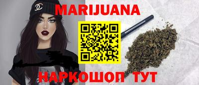 прущая мука Старая Купавна