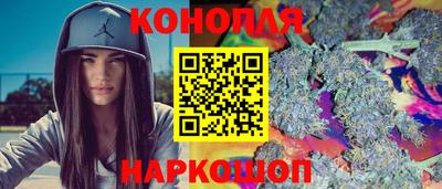 мефедрон мука Среднеуральск