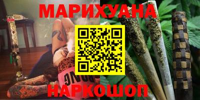 прущая мука Старая Купавна