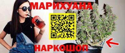 мефедрон мука Среднеуральск