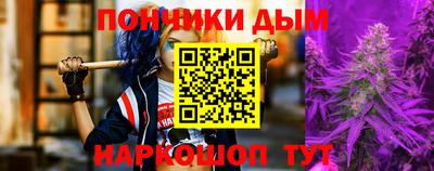 прущая мука Старая Купавна