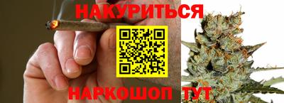 прущая мука Старая Купавна