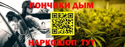 прущая мука Старая Купавна