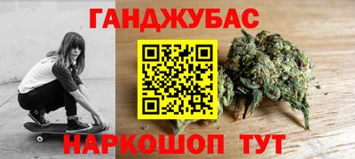 прущая мука Старая Купавна