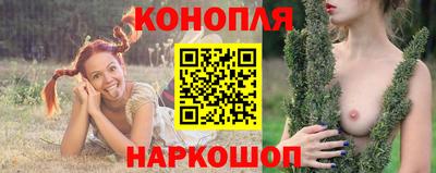 мефедрон мука Среднеуральск