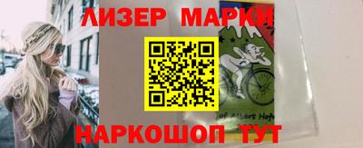 прущая мука Старая Купавна