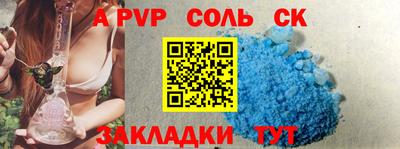 мефедрон мука Среднеуральск