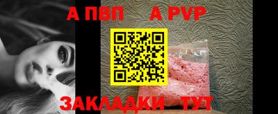мефедрон мука Среднеуральск