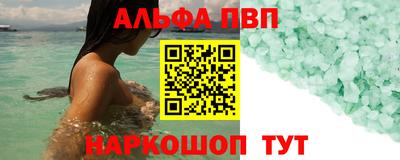 мефедрон мука Среднеуральск