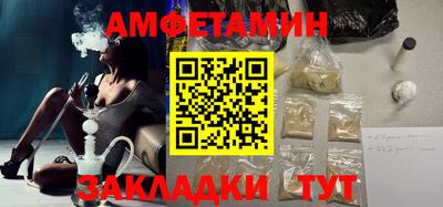 прущая мука Старая Купавна