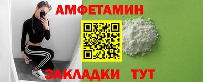 мефедрон мука Среднеуральск