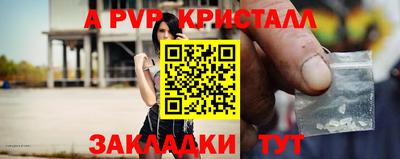 мефедрон мука Среднеуральск