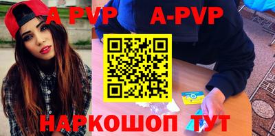 мефедрон мука Среднеуральск