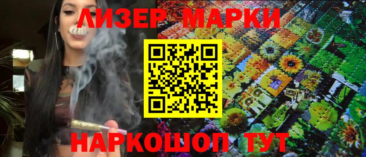 Гашиш  Марихуана  Купить закладку  Меф МЯУ МЯУ   ГЕРОИН  Вход с VPN  Павловский Посад  COCAIN 